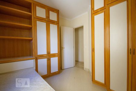Apartamento à venda com 89m², 2 quartos e 1 vagaQuarto