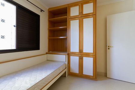 Apartamento à venda com 89m², 2 quartos e 1 vagaQuarto