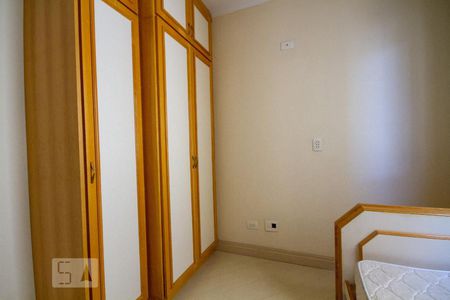 Apartamento à venda com 89m², 2 quartos e 1 vagaQuarto