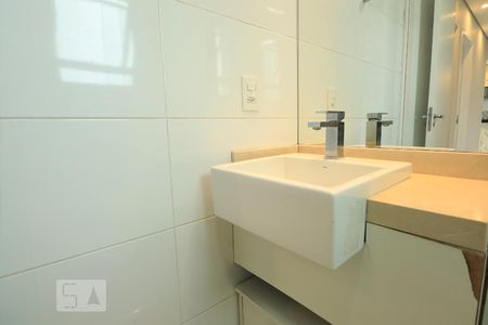 Apartamento à venda com 60m², 2 quartos e 1 vagaBanheiro Social