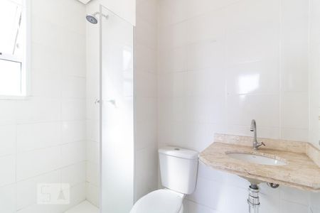Apartamento à venda com 121m², 3 quartos e 1 vaga Apartamento à venda com 121m², 3 quartos e 1 vagaBanheiro da Suíte