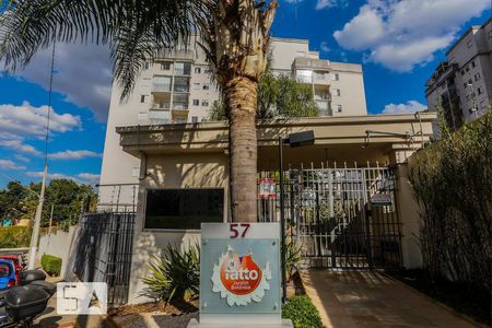 Apartamento à venda com 121m², 3 quartos e 1 vaga Apartamento à venda com 121m², 3 quartos e 1 vagaFachada
