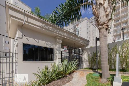 Apartamento à venda com 121m², 3 quartos e 1 vaga Apartamento à venda com 121m², 3 quartos e 1 vagaFachada