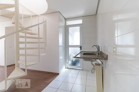 Apartamento à venda com 121m², 3 quartos e 1 vaga Apartamento à venda com 121m², 3 quartos e 1 vagaCozinha