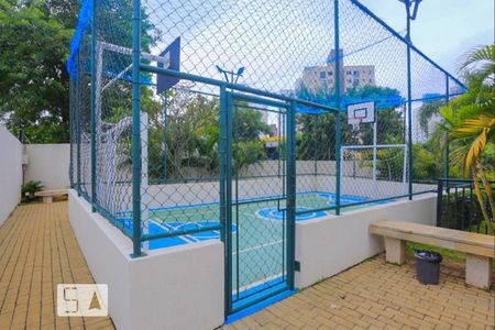 Apartamento à venda com 121m², 3 quartos e 1 vaga Apartamento à venda com 121m², 3 quartos e 1 vagaQuadra de Esportes