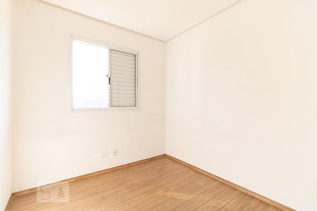 Apartamento à venda com 121m², 3 quartos e 1 vaga Apartamento à venda com 121m², 3 quartos e 1 vagaQuarto 2