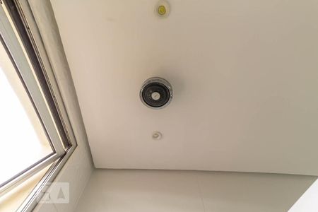 Apartamento à venda com 60m², 2 quartos e 1 vaga Apartamento à venda com 60m², 2 quartos e 1 vagaBanheiro Social