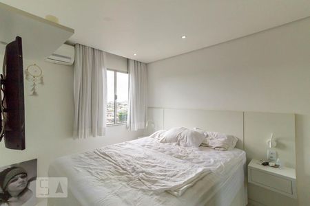 Apartamento à venda com 60m², 2 quartos e 1 vaga Apartamento à venda com 60m², 2 quartos e 1 vagaQuarto 2