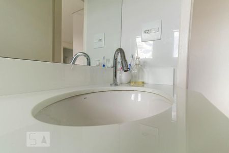 Apartamento à venda com 60m², 2 quartos e 1 vaga Apartamento à venda com 60m², 2 quartos e 1 vagaBanheiro Social