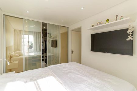 Apartamento à venda com 60m², 2 quartos e 1 vaga Apartamento à venda com 60m², 2 quartos e 1 vagaQuarto 2