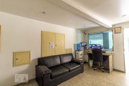 Apartamento à venda com 60m², 2 quartos e 1 vaga Apartamento à venda com 60m², 2 quartos e 1 vagaHall de Entrada