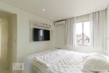 Apartamento à venda com 60m², 2 quartos e 1 vaga Apartamento à venda com 60m², 2 quartos e 1 vagaQuarto 2
