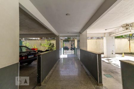Apartamento à venda com 60m², 2 quartos e 1 vaga Apartamento à venda com 60m², 2 quartos e 1 vagaEntrada