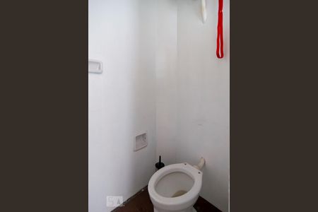 Casa à venda com 120m², 2 quartos e 1 vagaBanheiro de Serviço