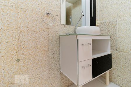 Banheiro - Armário de apartamento para alugar com 2 quartos, 44m² em Vila Buarque, São Paulo