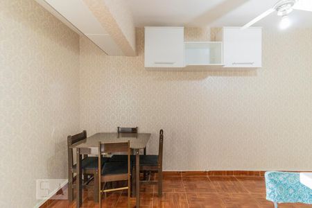Sala - Mesa de apartamento para alugar com 2 quartos, 44m² em Vila Buarque, São Paulo