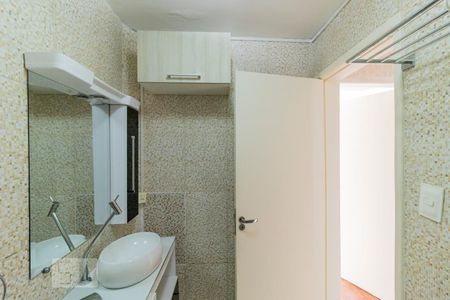 Banheiro - Espelho de apartamento para alugar com 2 quartos, 44m² em Vila Buarque, São Paulo