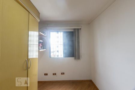 Quarto 1 de apartamento à venda com 2 quartos, 53m² em Brás, São Paulo
