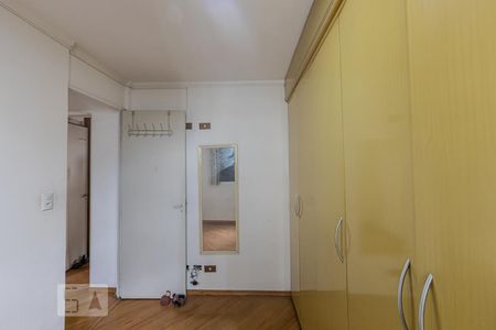 Quarto 1 de apartamento à venda com 2 quartos, 53m² em Brás, São Paulo