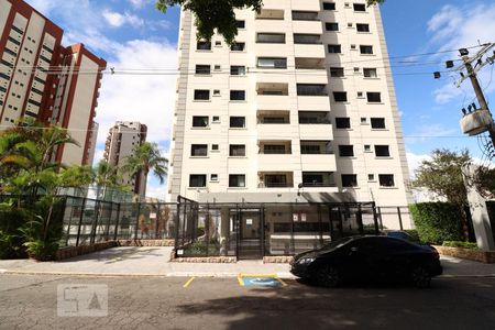 Apartamento à venda com 105m², 3 quartos e 2 vagasFachada