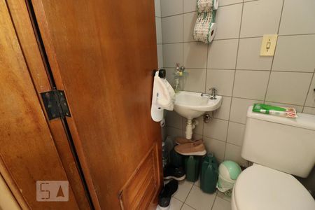 Apartamento à venda com 105m², 3 quartos e 2 vagasBanheiro de Serviço
