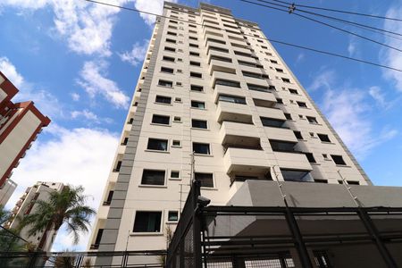 Apartamento à venda com 105m², 3 quartos e 2 vagasFachada