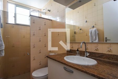 Apartamento à venda com 60m², 2 quartos e 1 vagaBanheiro
