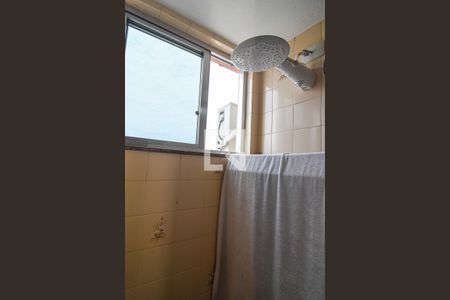 Apartamento à venda com 60m², 2 quartos e 1 vagaBanheiro