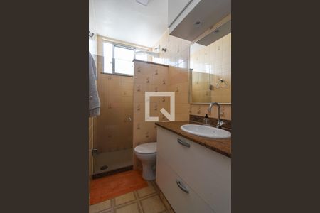 Apartamento à venda com 60m², 2 quartos e 1 vagaBanheiro