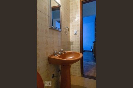 Casa à venda com 208m², 5 quartos e 3 vagas Casa à venda com 208m², 5 quartos e 3 vagasLavabo