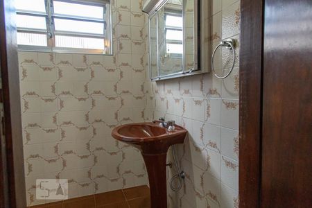 Casa à venda com 208m², 5 quartos e 3 vagas Casa à venda com 208m², 5 quartos e 3 vagasBanheiro Suíte