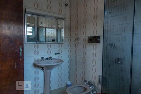 Casa à venda com 208m², 5 quartos e 3 vagas Casa à venda com 208m², 5 quartos e 3 vagasBanheiro
