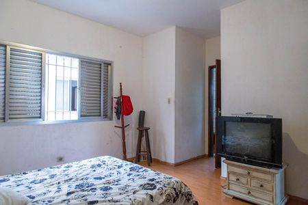 Casa à venda com 208m², 5 quartos e 3 vagas Casa à venda com 208m², 5 quartos e 3 vagasQuarto Suíte