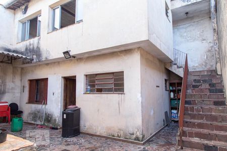 Casa à venda com 208m², 5 quartos e 3 vagas Casa à venda com 208m², 5 quartos e 3 vagasQuintal
