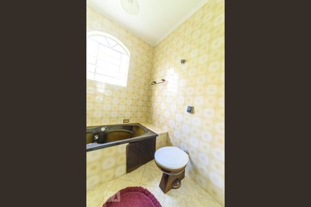 Casa à venda com 500m², 4 quartos e 8 vagas Casa à venda com 500m², 4 quartos e 8 vagasBanheiro Social 1