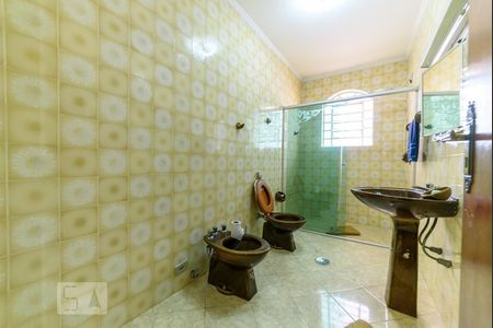 Casa à venda com 500m², 4 quartos e 8 vagas Casa à venda com 500m², 4 quartos e 8 vagasBanheiro Social 2