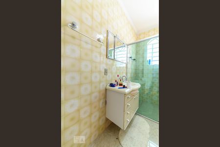 Casa à venda com 500m², 4 quartos e 8 vagas Casa à venda com 500m², 4 quartos e 8 vagasBanheiro da Suíte 2