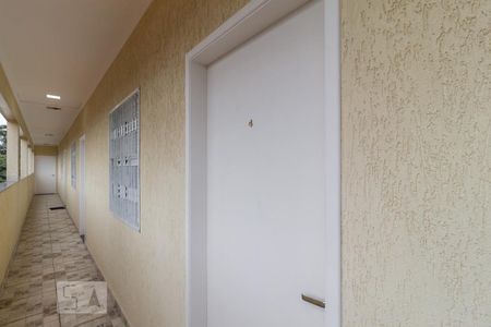 Apartamento para alugar com 50m², 1 quarto e sem vaga Apartamento para alugar com 50m², 1 quarto e sem vagaEntrada