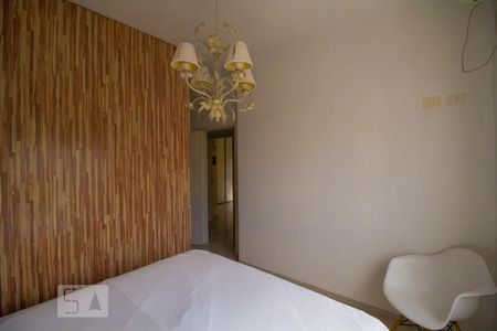 Casa à venda com 300m², 5 quartos e 3 vagasQuarto 3 - Suíte