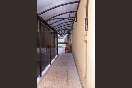 Apartamento para alugar com 100m², 2 quartos e 1 vagaHall de Entrada