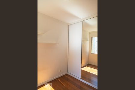 Quarto 1 de apartamento para alugar com 2 quartos, 100m² em Funcionários , Belo Horizonte