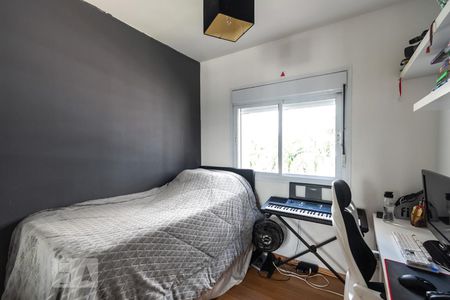 Quarto 1 de apartamento para alugar com 2 quartos, 67m² em Pinheiros, São Paulo