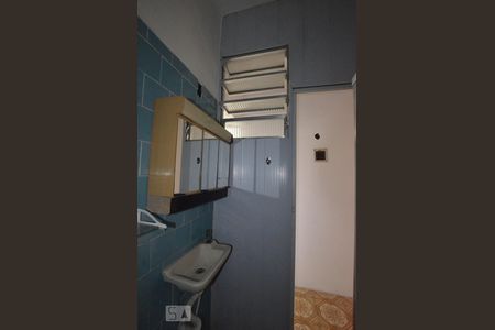 Casa para alugar com 90m², 2 quartos e 1 vagaBanheiro Social