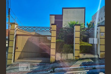 Casa de condomínio à venda com 120m², 3 quartos e 2 vagas Casa de condomínio à venda com 120m², 3 quartos e 2 vagasFachada