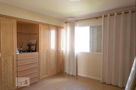 Apartamento à venda com 105m², 2 quartos e 2 vagas Apartamento à venda com 105m², 2 quartos e 2 vagasQuarto 1