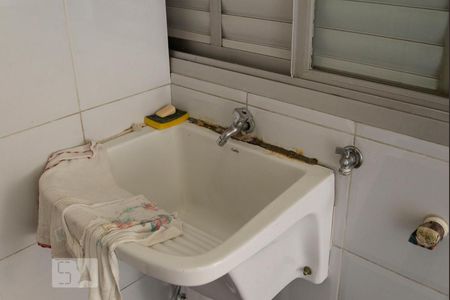 Apartamento à venda com 105m², 2 quartos e 2 vagas Apartamento à venda com 105m², 2 quartos e 2 vagasÁrea de serviço