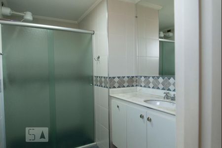 Apartamento à venda com 105m², 2 quartos e 2 vagas Apartamento à venda com 105m², 2 quartos e 2 vagasBanheiro da Suíte 1