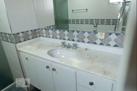 Apartamento à venda com 105m², 2 quartos e 2 vagas Apartamento à venda com 105m², 2 quartos e 2 vagasBanheiro da Suíte 1