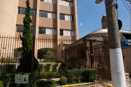 Apartamento à venda com 105m², 2 quartos e 2 vagas Apartamento à venda com 105m², 2 quartos e 2 vagasFachada