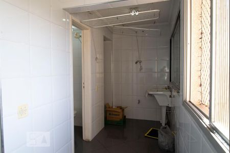 Apartamento à venda com 105m², 2 quartos e 2 vagas Apartamento à venda com 105m², 2 quartos e 2 vagasÁrea de serviço